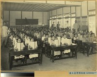 公學校上課情形照片藏品圖，第1張